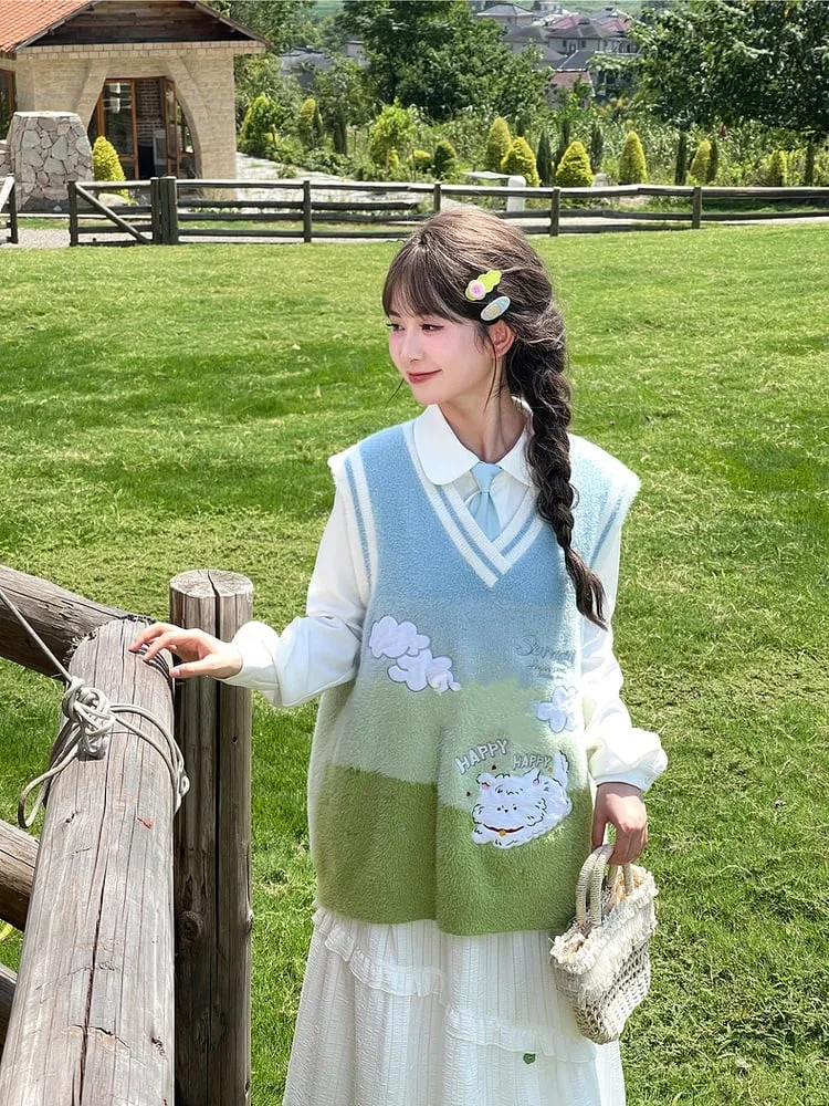 Blue & Green Gradient Puppy Pattern Knitted Vest