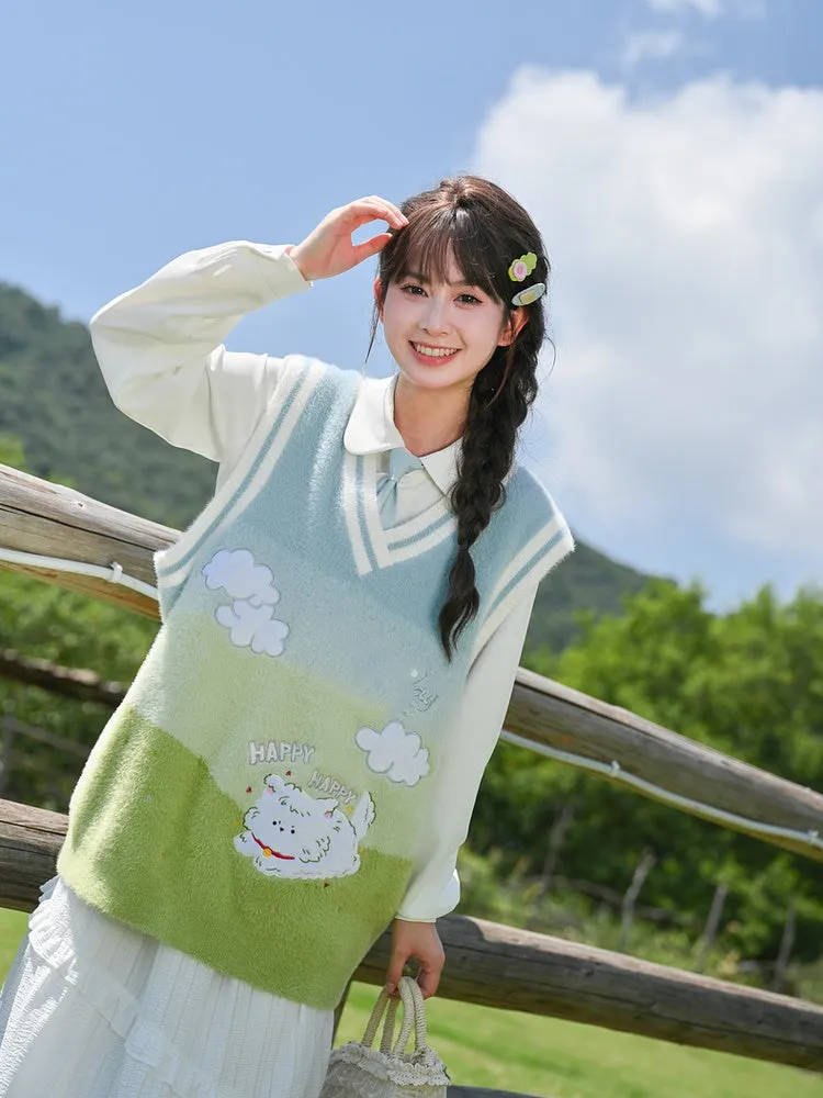 Blue & Green Gradient Puppy Pattern Knitted Vest